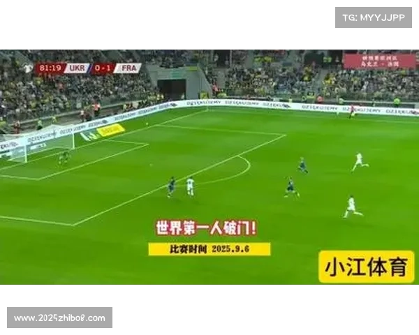 法国客场2-0战胜乌克兰 奥利塞破门姆巴佩锁定胜局