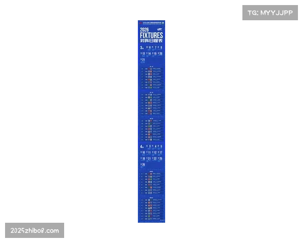 赛季收官战定于11月8日：30轮比赛后的最终排名决定